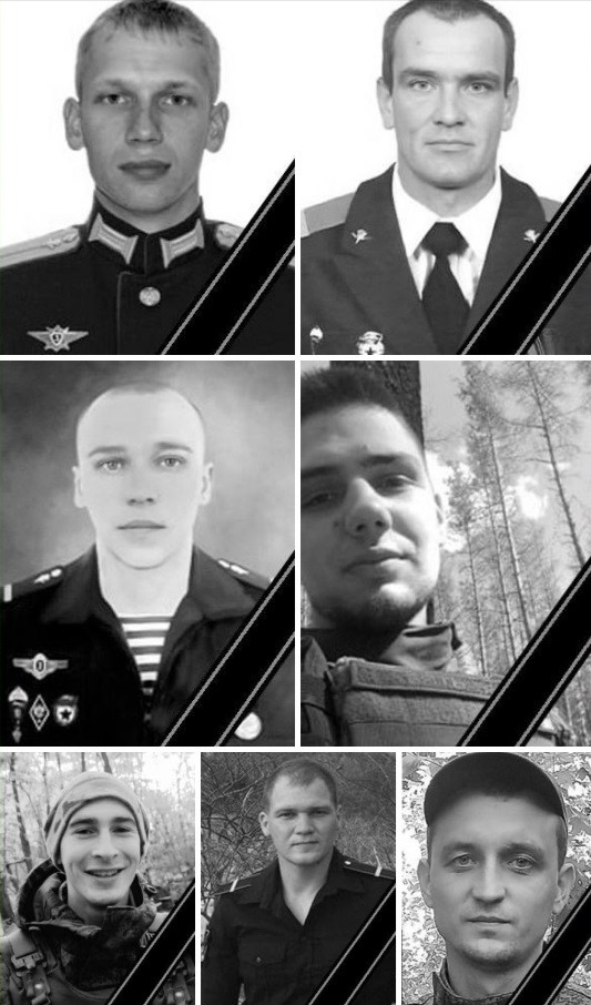 На войне в Украине погибли еще четыре жителя Псковской области